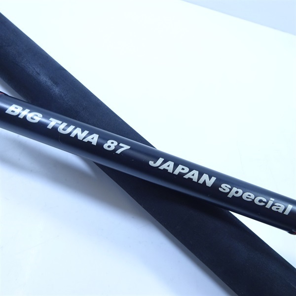 オーシャンリッジビッグツナ８７ジャパンスペシャル
